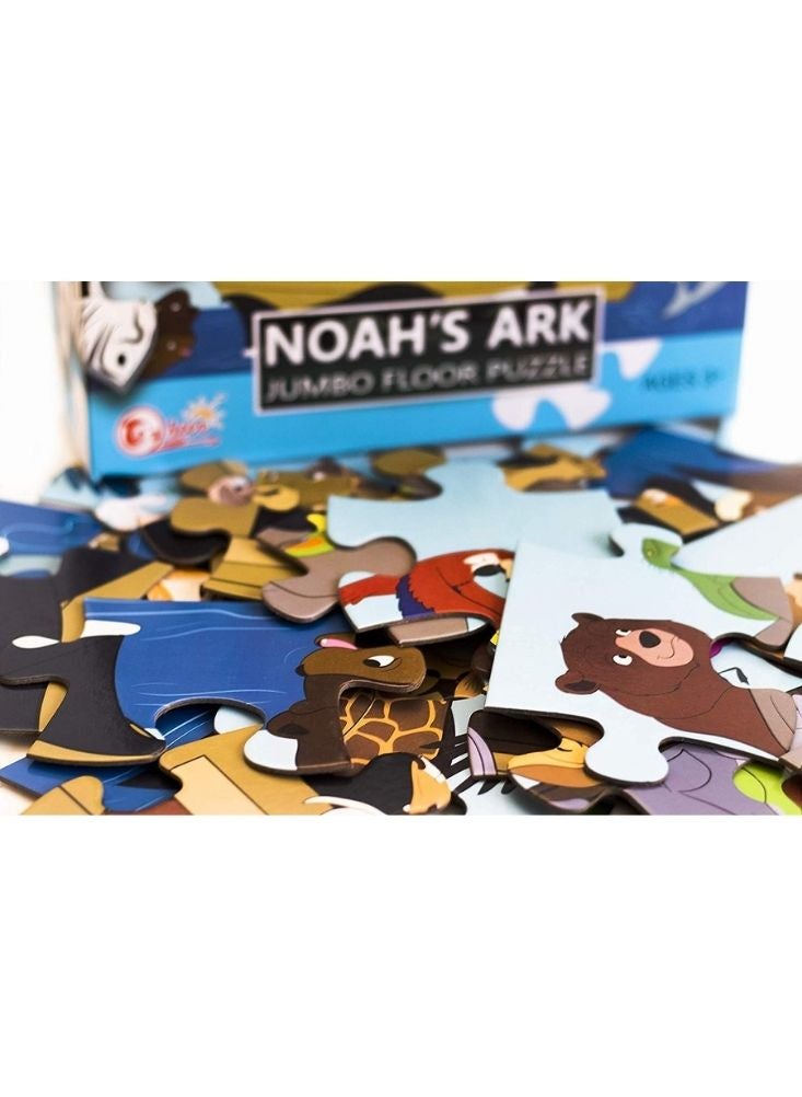 بريميم لعبة أحجية أرضية ضخمة على شكل سفينة نوح للأطفال - 48 قطعة، لعبة أحجية حيوانات تعليمية - Image 3